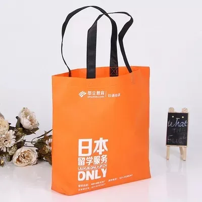 忻州市联诚包装无纺布袋的特点—你知多少？