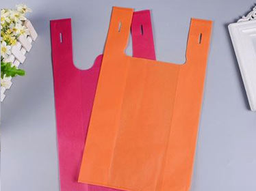 忻州市无纺布背心袋可降解塑料袋购物袋